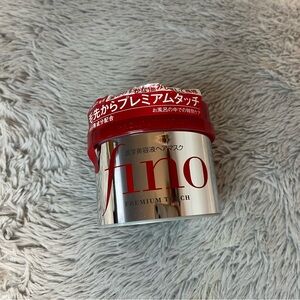 Fino by Shiseido Premium Touch Hair Mask